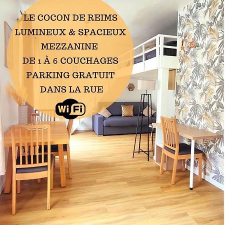 Le Cocon De Reims /Wifi/Commerce /Av De Paris Εξωτερικό φωτογραφία