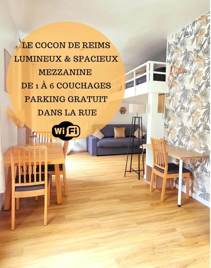 Le Cocon De Reims /Wifi/Commerce /Av De Paris Εξωτερικό φωτογραφία